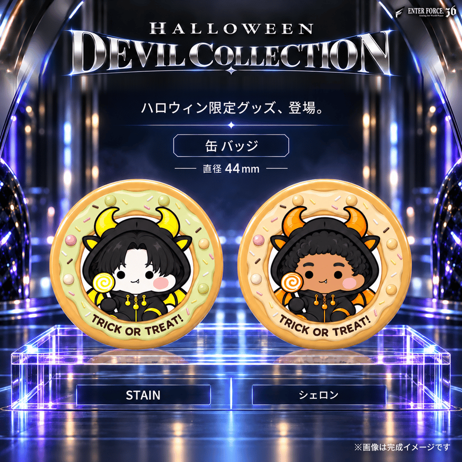 6acc4f25fe0ccd7040aa47df