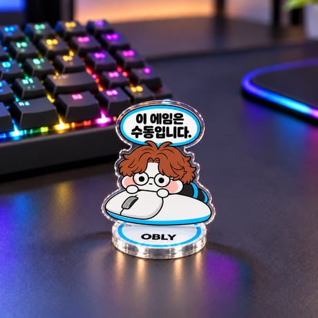 『このエイム手動です。』E36APEXアクスタ