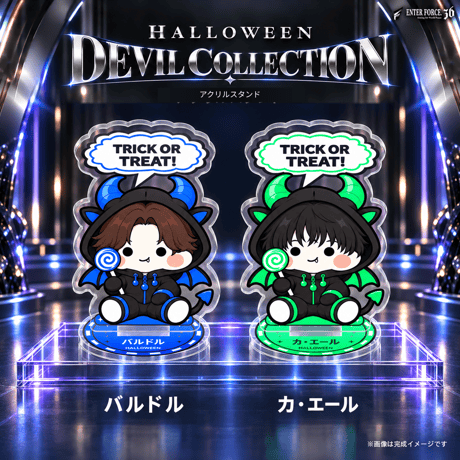 DEVILアクスタ（2026Halloween）