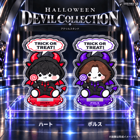 DEVILアクスタ（2026Halloween）