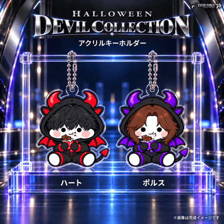デビルシリーズアクキー
