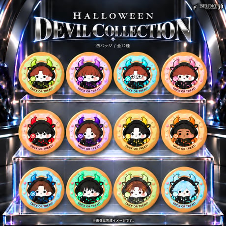 ハロウィン缶バッジ