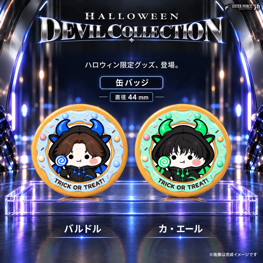 6acc4f25fe0ccd7040aa47df