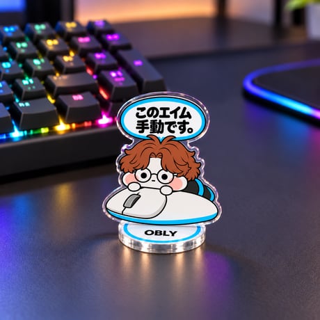 『このエイム手動です。』E36APEXアクスタ