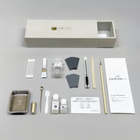 簡易金継ぎキット（食品衛生法370号ポジティブリスト制度適合）