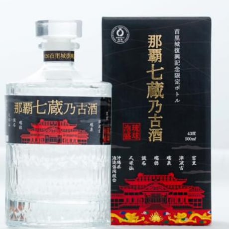 美ら泡盛SHOP
