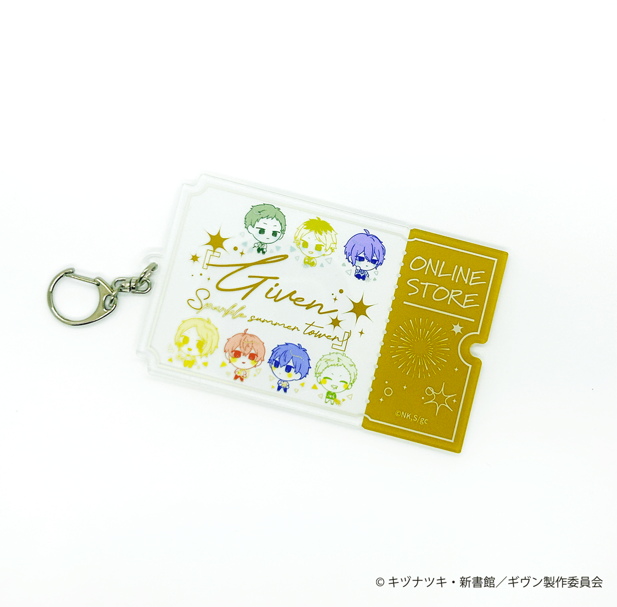 EC限定商品】ギヴン チケット風アクリルキーホルダー | Co・Lab-TOKYO
