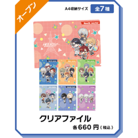 トレーディング缶バッジ【全6種】※絵柄選択不可※ | Co・Lab-TOKYO-STORE