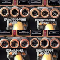 ウォールナット】 jb64/jb74 ジムニー用 ドアアームレスト | tkm.company