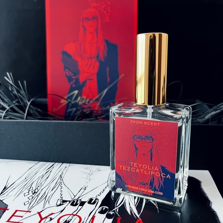 田島昭宇 Official Store