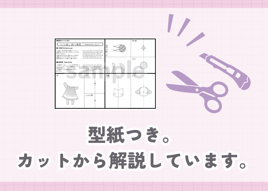 6a804cf2efd70eb2b47d8e8e