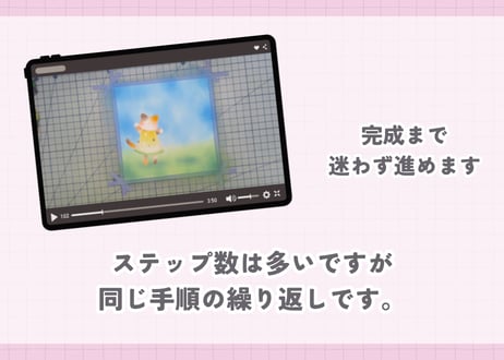 からかアーカイブ18「スイカ娘と飛行機雲」｜動画講座