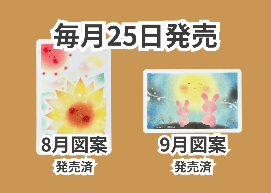 6a642bd9b2c71da86dea4b3c