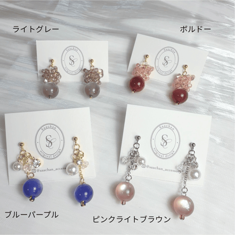 ハンドメイドピアス | STORES