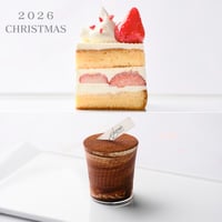【茨木本店受取】フレジェ／ティラミス　※12月23日〜12月25日