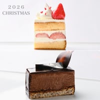 【茨木本店受取】フレジェ／ショコラ・ロン　※12月23日〜12月25日