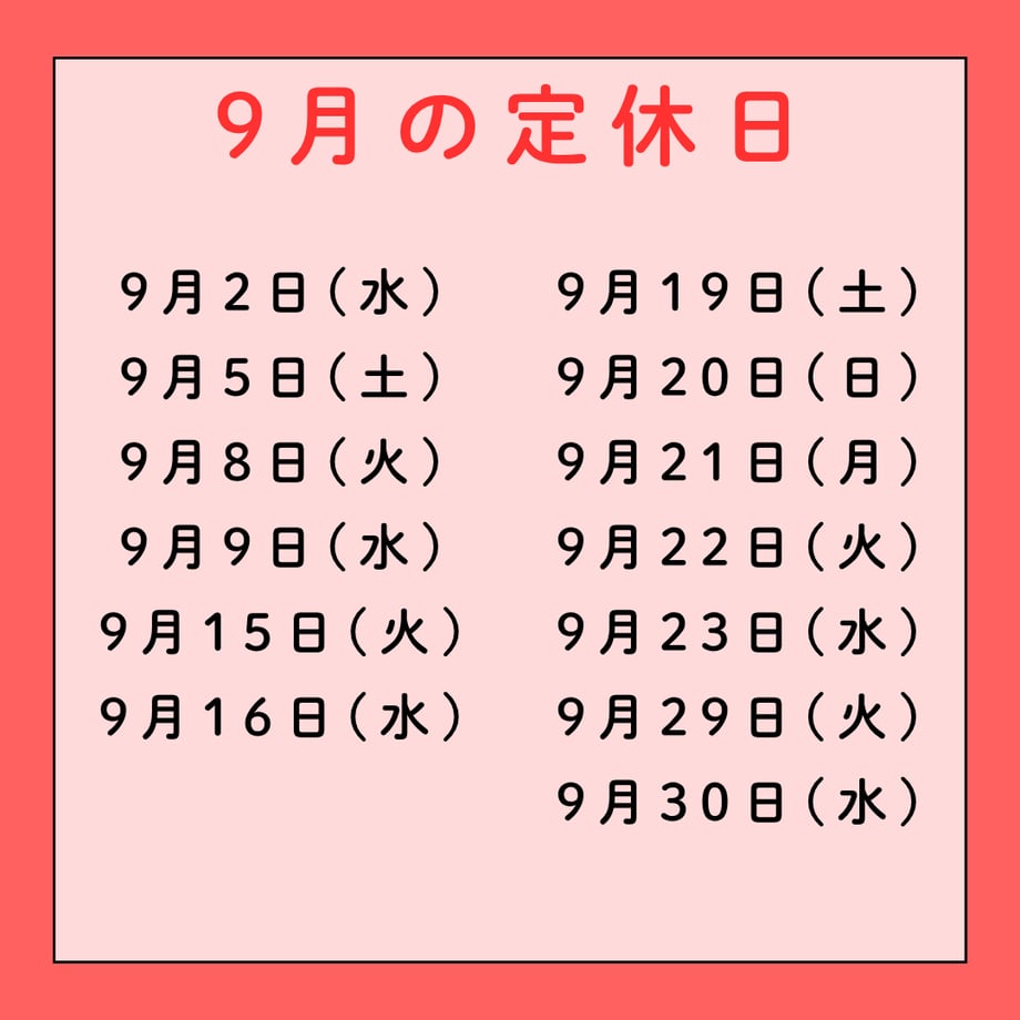 6a2a0adfe3b10b3ff30f7e23