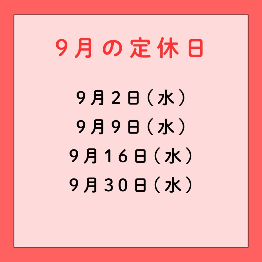 6a29ff86fe926015f9b70aa7
