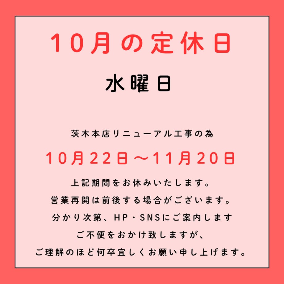 6a29ff86fe926015f9b70aa7