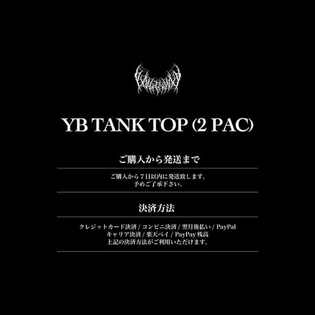 YB TANK TOP (2 PAC)