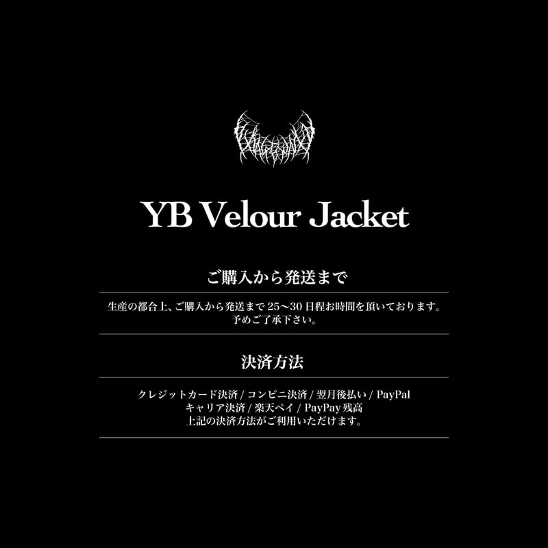 YB Velour Jacket (White) | YXNGBRATZ OFFICIAL O