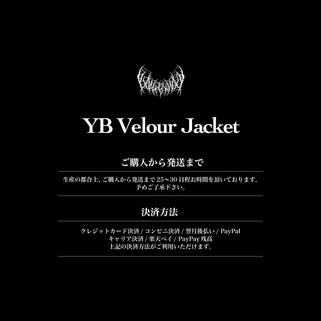 YB Velour Jacket (White) | YXNGBRATZ OFFICIAL O