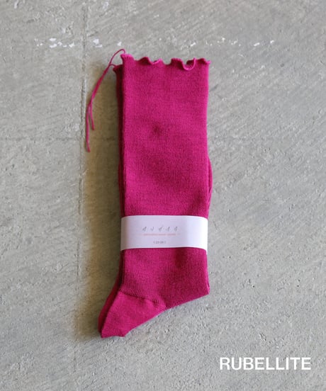 サリゲナク / too medical wool socks