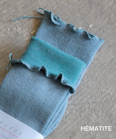 サリゲナク / too medical wool socks