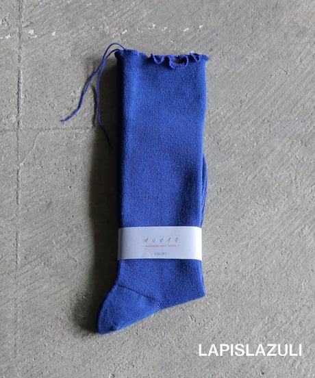 サリゲナク / too medical wool socks