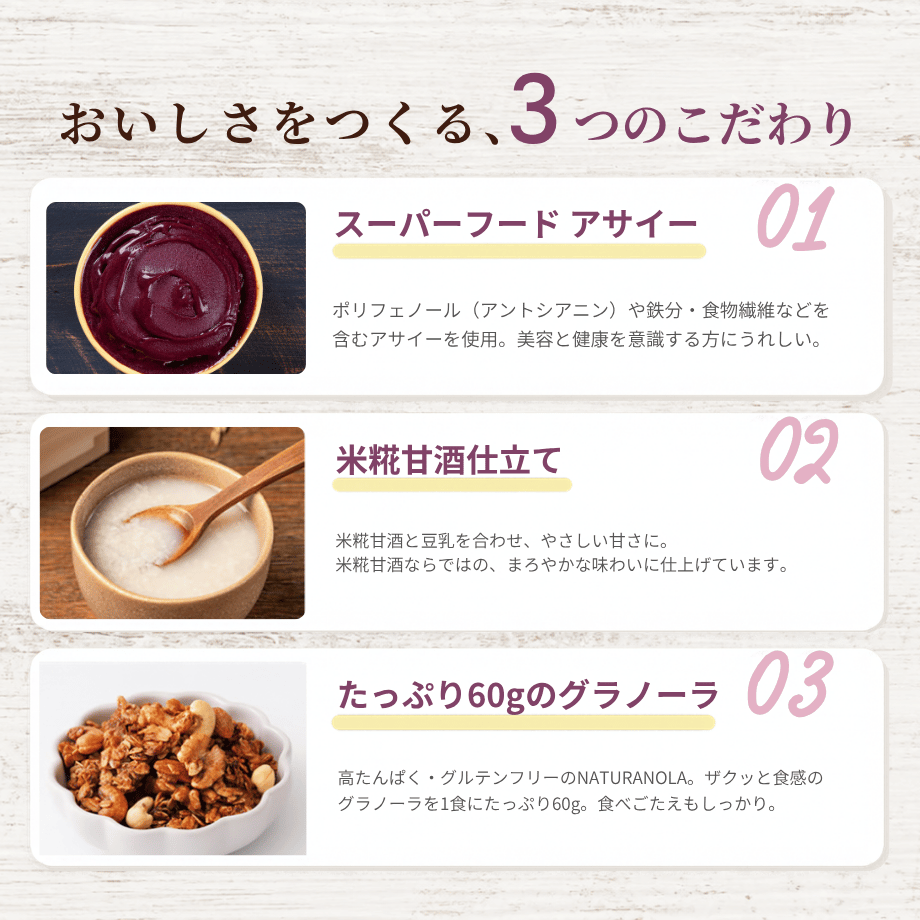 69fe81ff5348c5ed0ec11806