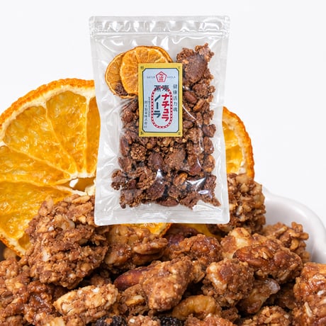 チョコ蜜柑～蜜柑とチョコは鉄板～