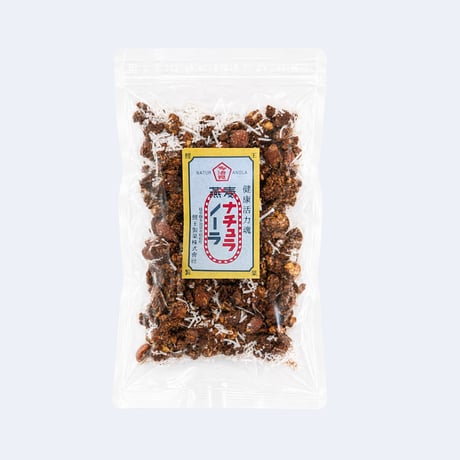 ココア【砂糖不使用ビターな甘み】