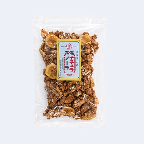 ビターチョコバナナ【チョコレート×バナナ　説明不要の組み合わせ】