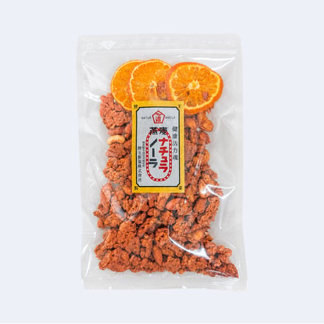 カシスオレンジ【オーガニックカシスパウダー×静岡県産みかん】