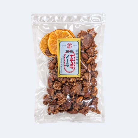 チョコ蜜柑～蜜柑とチョコは鉄板～