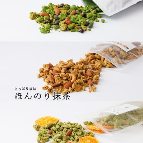 5周年特別SALE【抹茶/モリンガ/ほんのり抹茶】