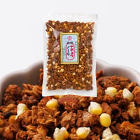 まるごとトウモロコシ～食べるコーンスープをそのまま乾燥～