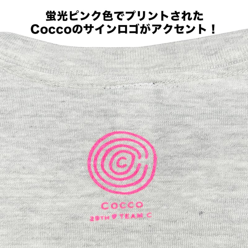 数量限定】Cocco 29th ロングスリーブTシャツ／（オートミールXLサイズ