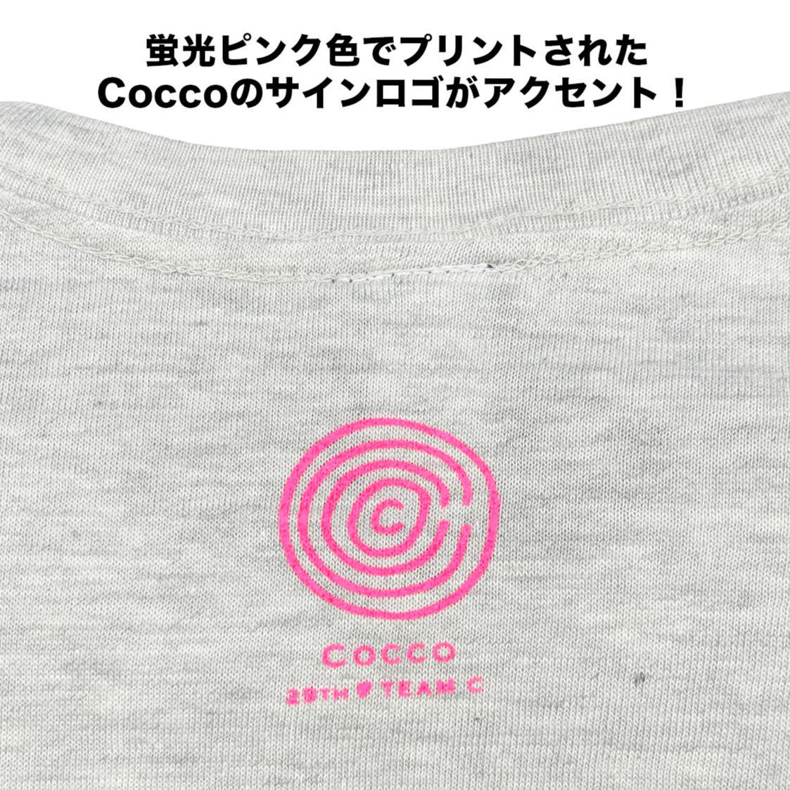 数量限定】Cocco 29th ロングスリーブTシャツ／（オートミールXLサイズ