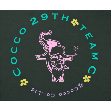 【数量限定】HAPPYぞうさんのピクニックシート