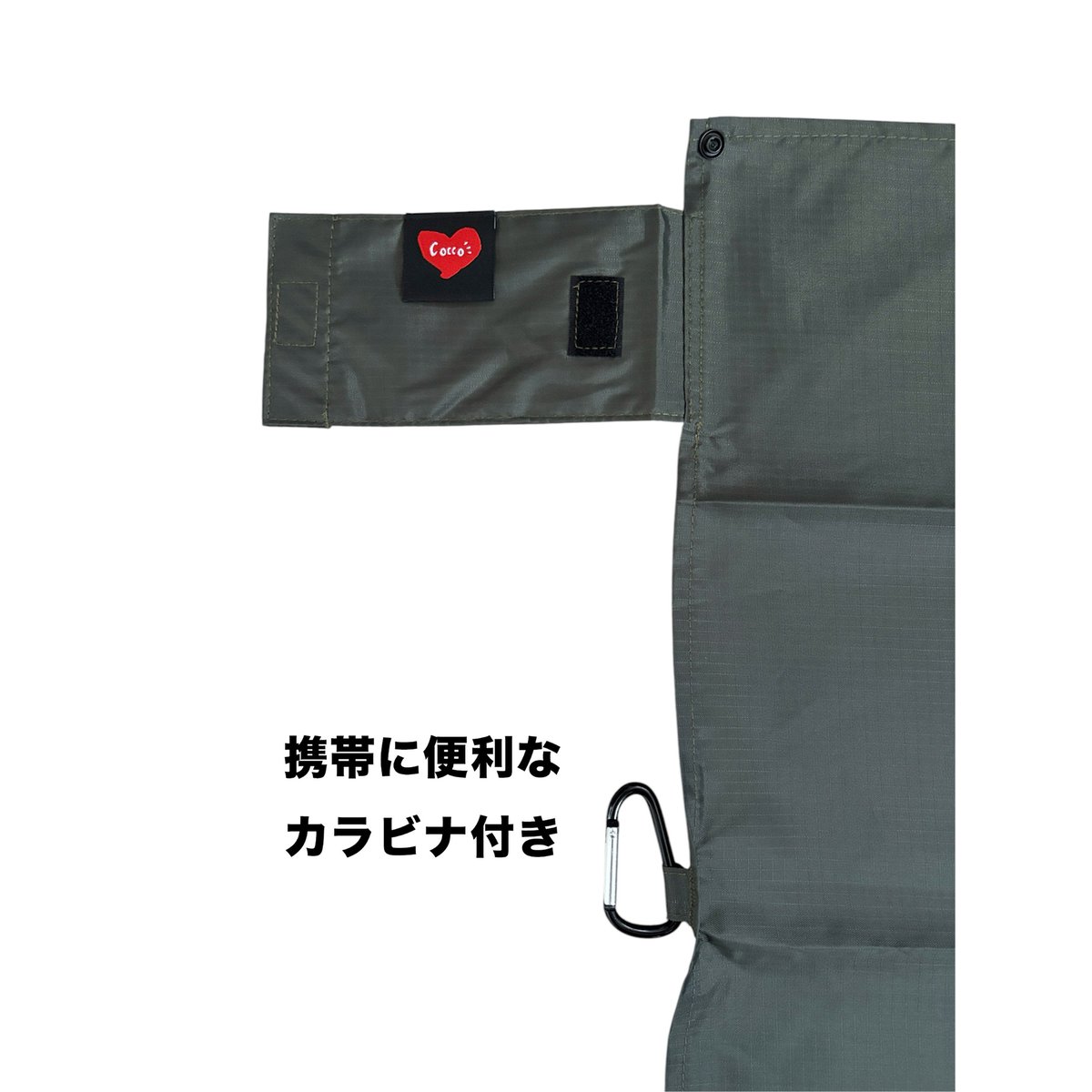 限定ピクニックシート 数量限定】HAPPYぞうさんのピクニックシート | Cocco Official Store