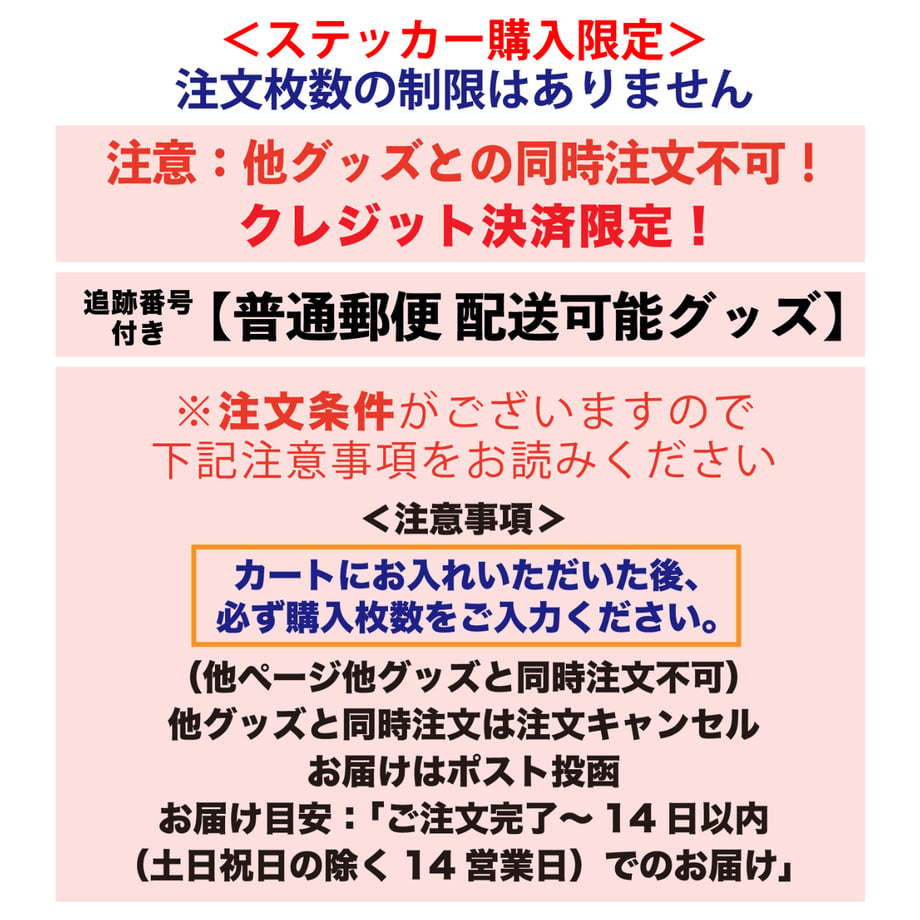6a437236380c3d5e223bdf8d