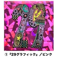 Cocco手描きイラストホログラムステッカー(単品販売)