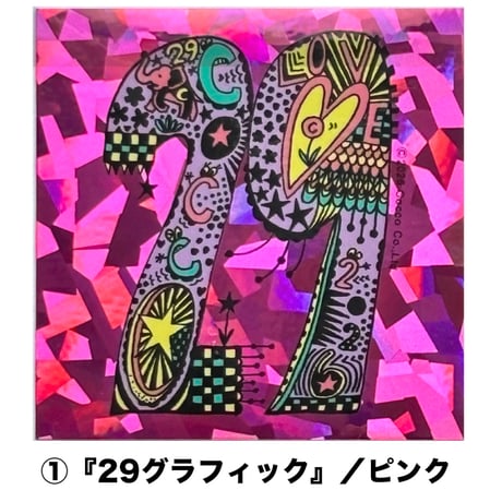 ＜Summer Goods②＞！他グッズ同時注文不可！クレジットカード決済限定【普通郵便配送可能グッズ（ページ内ステッカー注文のみ）】特別郵送料