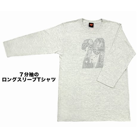 【数量限定】Cocco 29th ロングスリーブTシャツ／（オートミールXLサイズ限定)