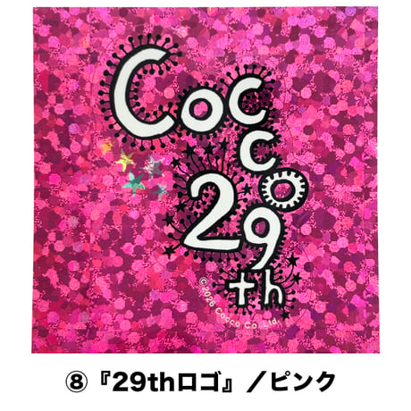 ＜Summer Goods②＞！他グッズ同時注文不可！クレジットカード決済限定【普通郵便配送可能グッズ（ページ内ステッカー注文のみ）】特別郵送料