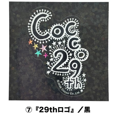 ＜Summer Goods②＞！他グッズ同時注文不可！クレジットカード決済限定【普通郵便配送可能グッズ（ページ内ステッカー注文のみ）】特別郵送料