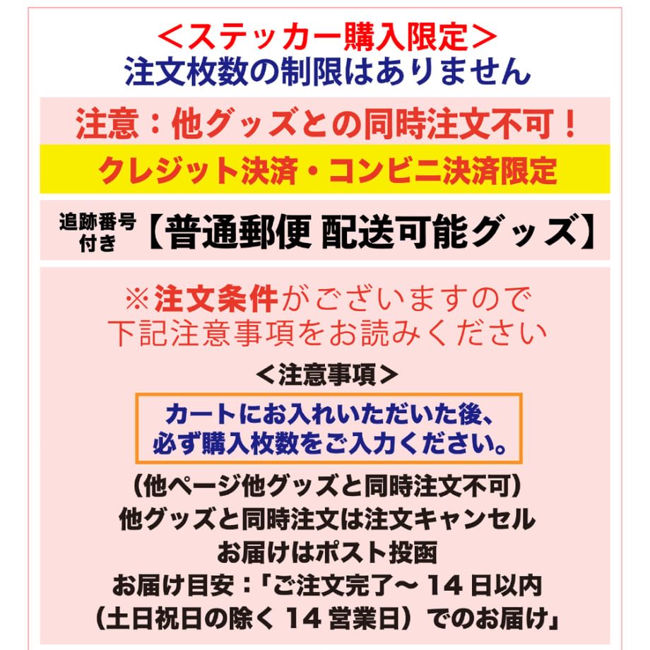 6a437236380c3d5e223bdf8d