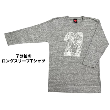 【数量限定】Cocco 29th ロングスリーブTシャツ／（ヘザーグレーLサイズ限定)