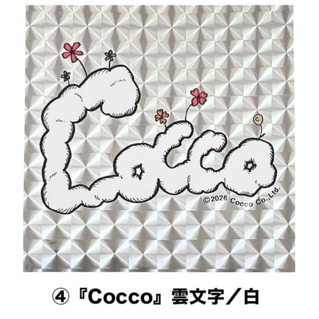 Cocco手描きイラストホログラムステッカー(単品販売)